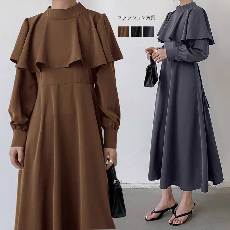 Women's Long Dress Korean and  - Korean Style A Line Shirt Dress 评论和价格