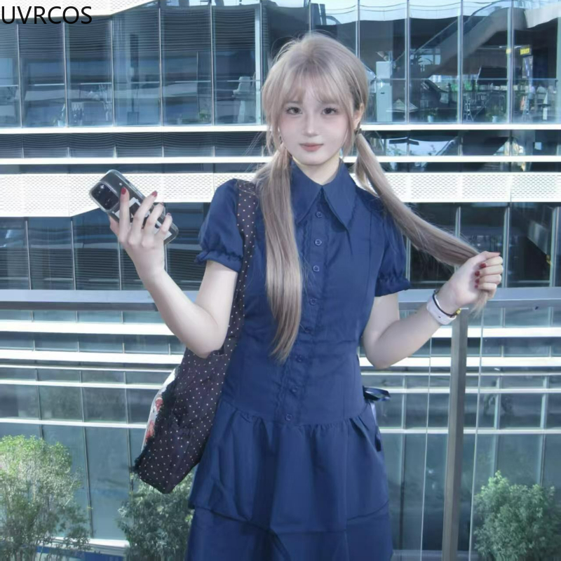 Japanese Preppy Style Lolita D - Korean Style A Line Shirt Dress 评论和价格