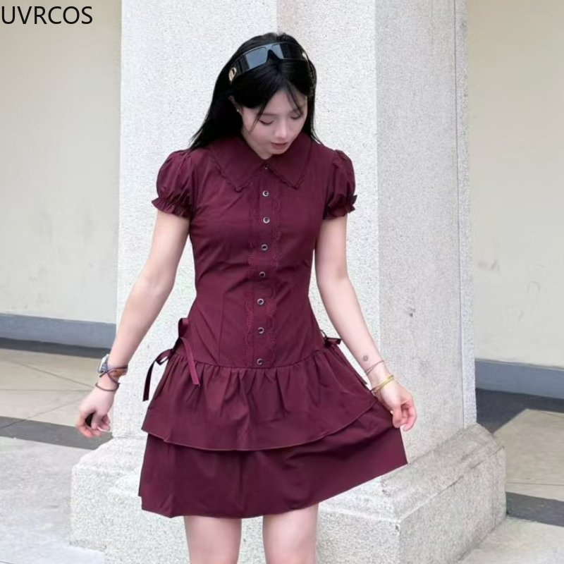 Japanese Preppy Style Lolita D - Korean Style A Line Shirt Dress 评论和价格