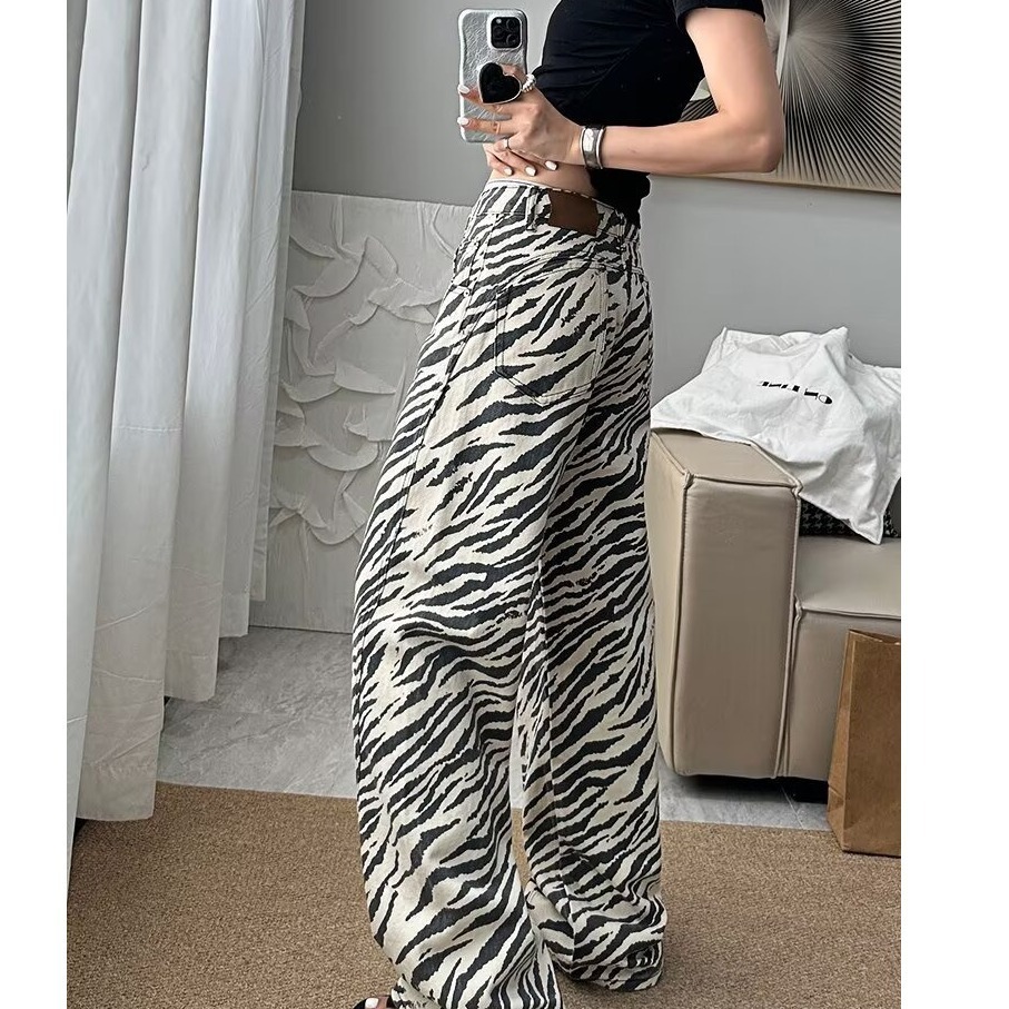 Zebra Pattern Women Jeans Vint - Jeans 评论和价格